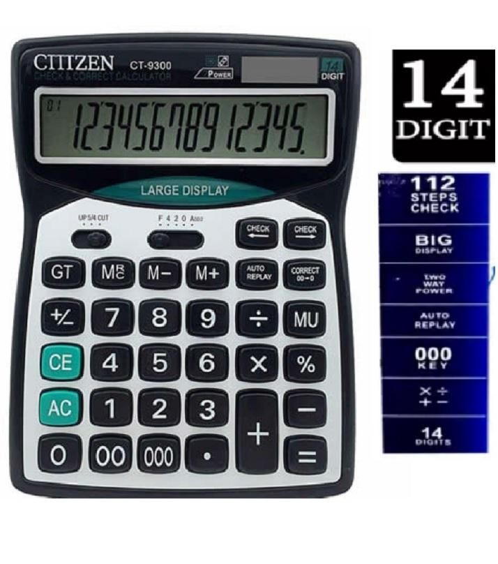 CT-9300 14 Digit Desktop Solar Dual Power Calculator